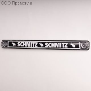 Фонарь контурный унив-й 170 белый LED 24В SCHMITZ