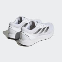 Adidas Duramo RC (ID2702)