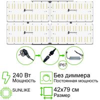 Готовый Quantum board Sunlike 240 Вт