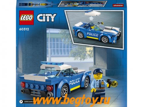 Конструктор LEGO CITY 60312