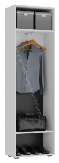 Модульная Прихожая К-1 Gloss