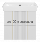 Тумба под раковину Brevita Vega 60 подвесная (белая)
