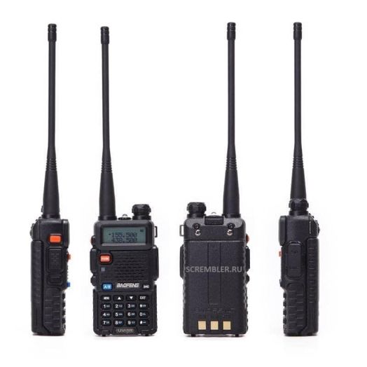 Рация Baofeng UV-5R 5W красный