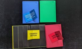 #НЕНОВЫЙ Color Psychology by Adam Wilber