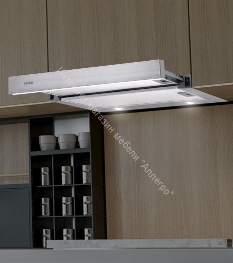 Вытяжка HAIER HVX-T671X