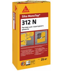 Раствор для Структурного Ремонта 25кг Sika MonoTop-312N.