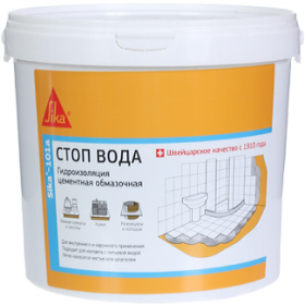 Гидроизоляция Обмазочная Sika-101a 5кг Стоп Вода, Тонкослойная, Цементная.*