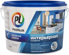 Краска Интерьерная ProfiLux PL- 10L 7кг Супербелая, Влагостойкая, Латексная, Водно-Дисперсионная / Профилюкс ПЛ 10 Л.*