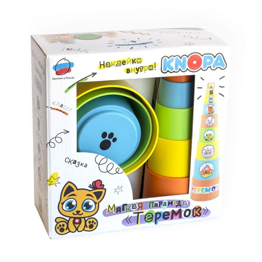 Мягкая пирамидка стаканчики с наклейками "Теремок" КНОПА