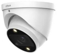 Dahua DH-HAC-HDW1239TP-Z-A-LED-S2