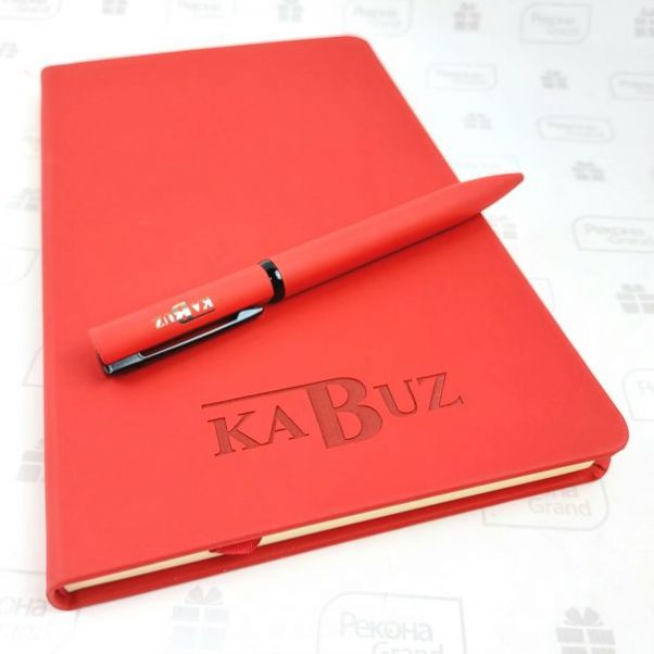 Ручки Mirror с гравировкой Кабуз