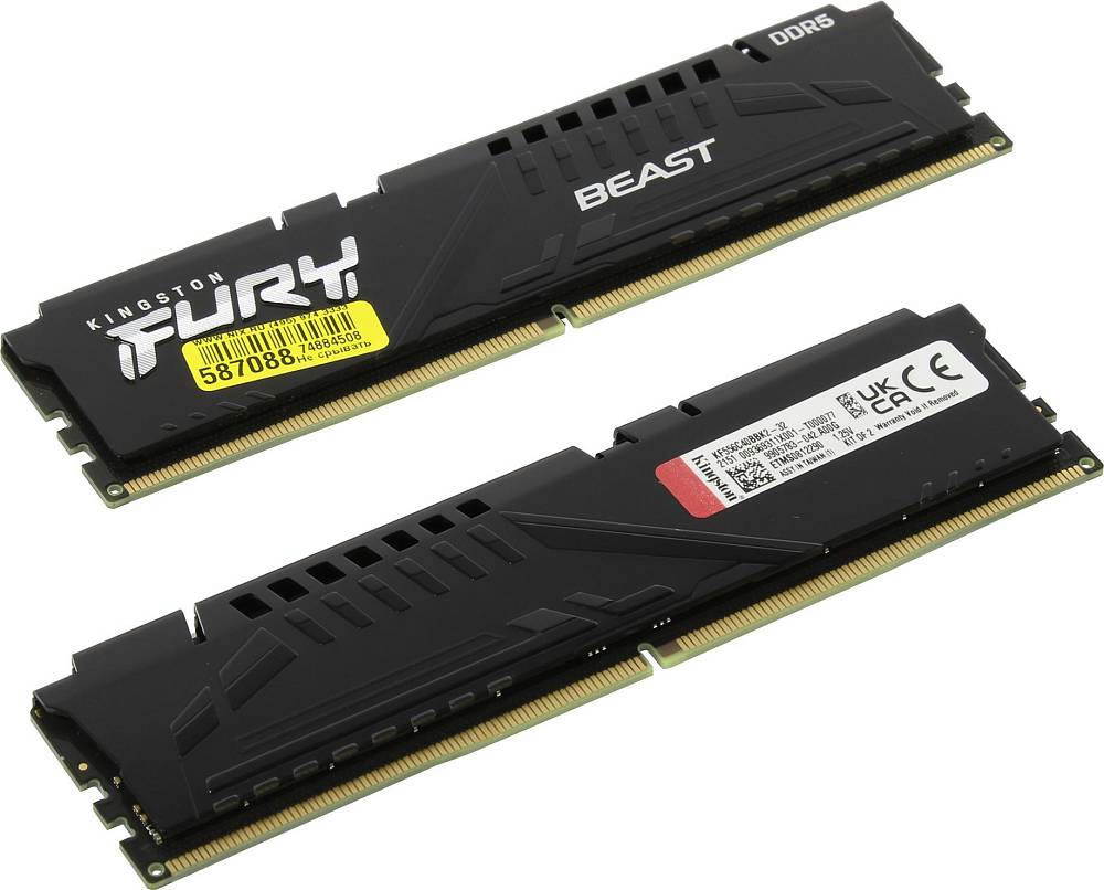 Модуль памяти DIMM 16Gb DDR5 PC5-44800 5600MHz Kingston Fury Beast Black (KF556C40BB-16)