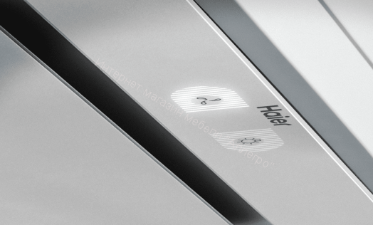 Вытяжка Haier HVX-BI662X