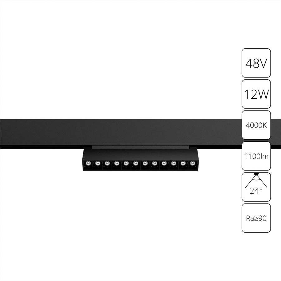 Магнитный трековый светильник Arte Lamp LINEA A4668PL-1BK