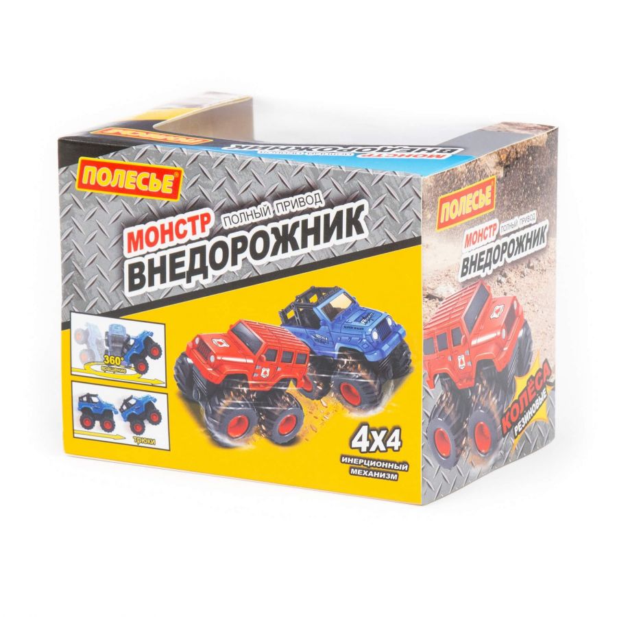 "Монстр ВНЕДОРОЖНИК" - "Грузовик", автомобиль инерционный (синий) (в коробке)