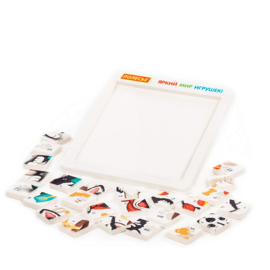 Набор игровой настольный "Щенок" (25 элементов) (в пакете)