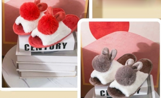 Тапочки домашние 43764