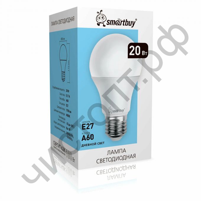 Светодиодная (LED) Лампа Smartbuy A60-20W/4000/E27 (SBL-A60-20-40K-E27)