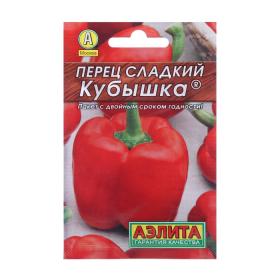 Семена Перец "Кубышка" сладкий "Лидер", 20 шт.