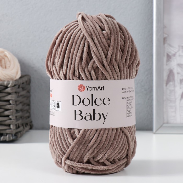 Пряжа "Dolce Baby" 100% микрополиэстер 85м/50 гр (754 серо-бежевый)