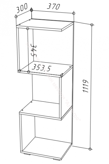 Комплект стеллажей СТ-1 СТ-2 QUANT Белый