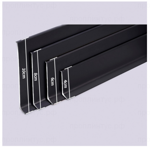 Алюминиевый плинтус SYMETRIC L- образный 40 мм, чёрный анодированный