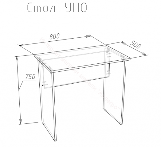 Cтол письменный УНО Дуб Сонома