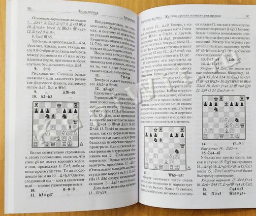 автор Рудольф Шпильман