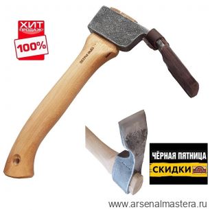 ЧЕРНАЯ ПЯТНИЦА SALE ХИТ! Тесло резчицкое N 5 полуплоское двустороннаяя заточка 270 мм / 45 мм ПЕТРОГРАДЪ М00016429