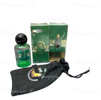 Al Rayhan Attar Collection .edp 34 ml extrait