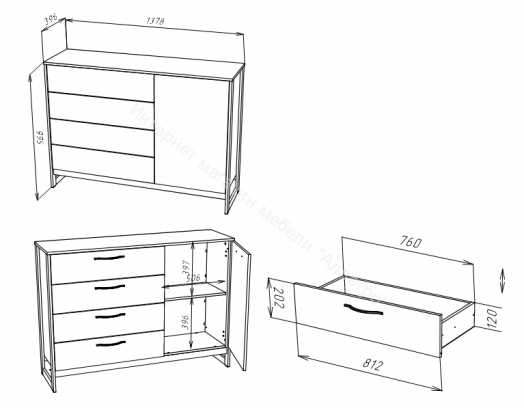 Комод Т-1 HUGO  Дуб Гранж/Железный камень