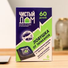 ловушка инсектицидная Чистый Дом 6шт., 1/5/50