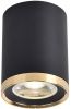 Светильник Точечный Favourite Prakash 3086-1C Черный / Фаворит.