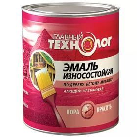 Эмаль для Пола Главный Технолог 2.1л Серая, Износостойкая, Алкидно-Уретановая, Универсальная для Внутренних и Наружных Работ.