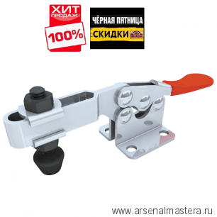 ЧЕРНАЯ ПЯТНИЦА SALE ХИТ! Зажим механический с горизонтальной ручкой GH-201-B, усилие 90 кг, база 25 мм Woodwork GH-201-B