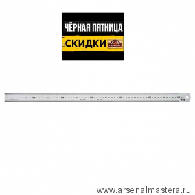 ЧЕРНАЯ ПЯТНИЦА SALE! Линейка TAJIMA из нержавеющей стали 1-й класс точности 600 мм х 30 мм SSR60MC