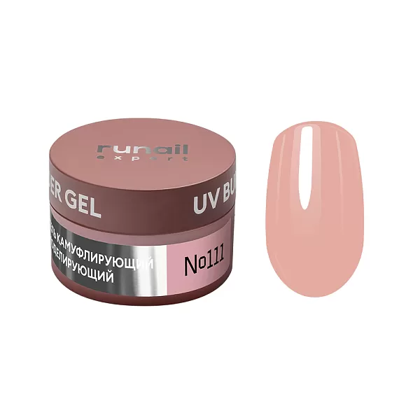 Гель моделирующий UV BUILDER GEL Runail Expert 111