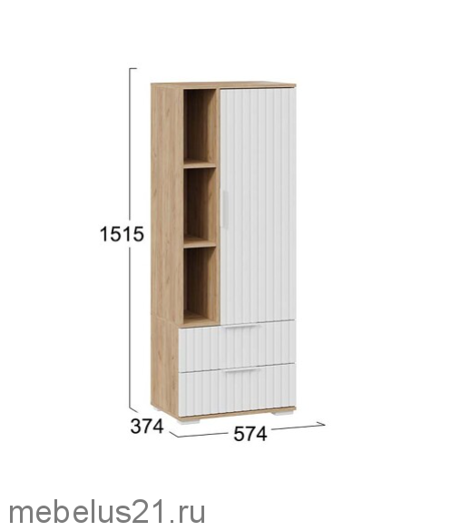 Гостиная Хилтон №3  Белый матовый