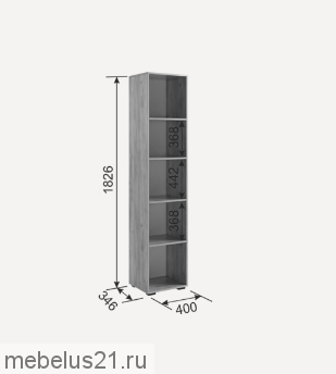 Гостиная Бери К2