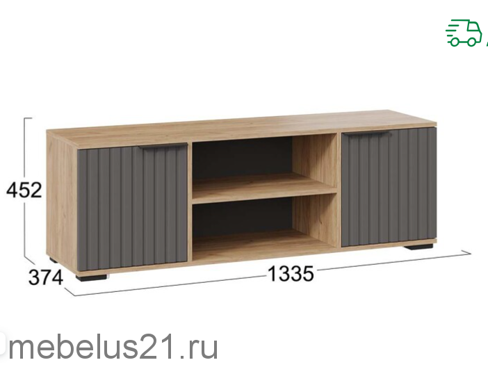 Тумба под ТВ Хилтон