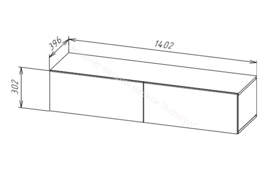Тумба ТВ 140 SOMERO Чёрный/Белый глянец