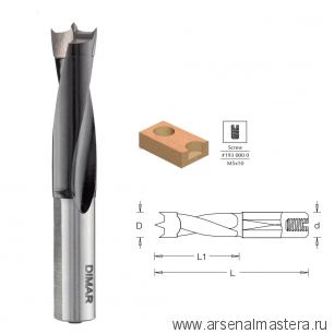 Новинка! Сверло глухое правое D 11 x 35  L 70 хвостовик 10 x 30 присадка Dimar 2010627