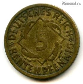 Германия 5 рентенпфеннигов 1924 E