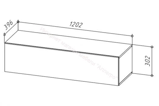 Тумба ТВ 120 SOMERO Чёрный/Дуб Вотан