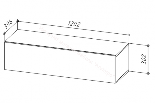 Тумба ТВ 120 SOMERO Дуб Вотан/Белый