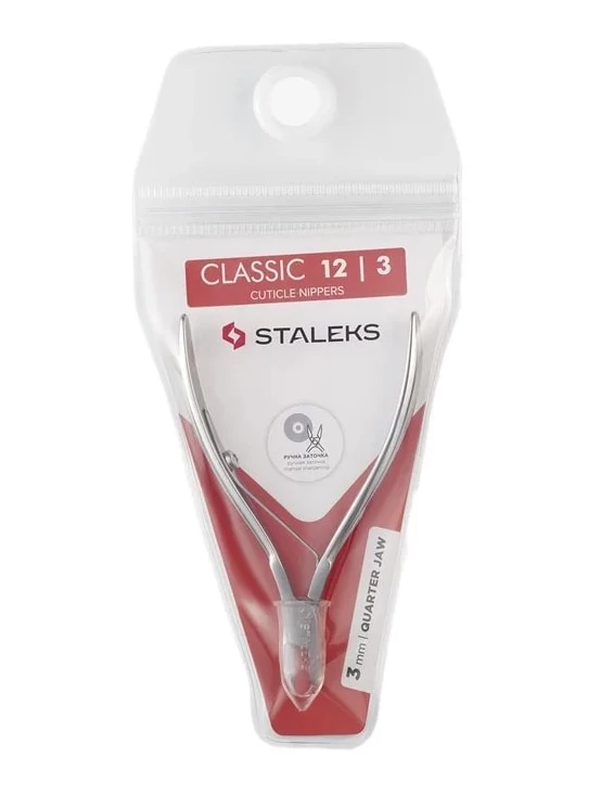 Кусачки для кутикулы Staleks Classic 12 3 мм NC-12-3 (Original)