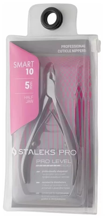 Кусачки для кутикулы Staleks SMART 10 5 мм NS-10-5 (Original)