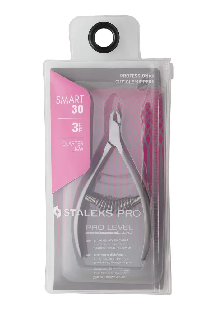 Кусачки для кутикулы Staleks SMART 30 3 мм NS-30-3 (Original)