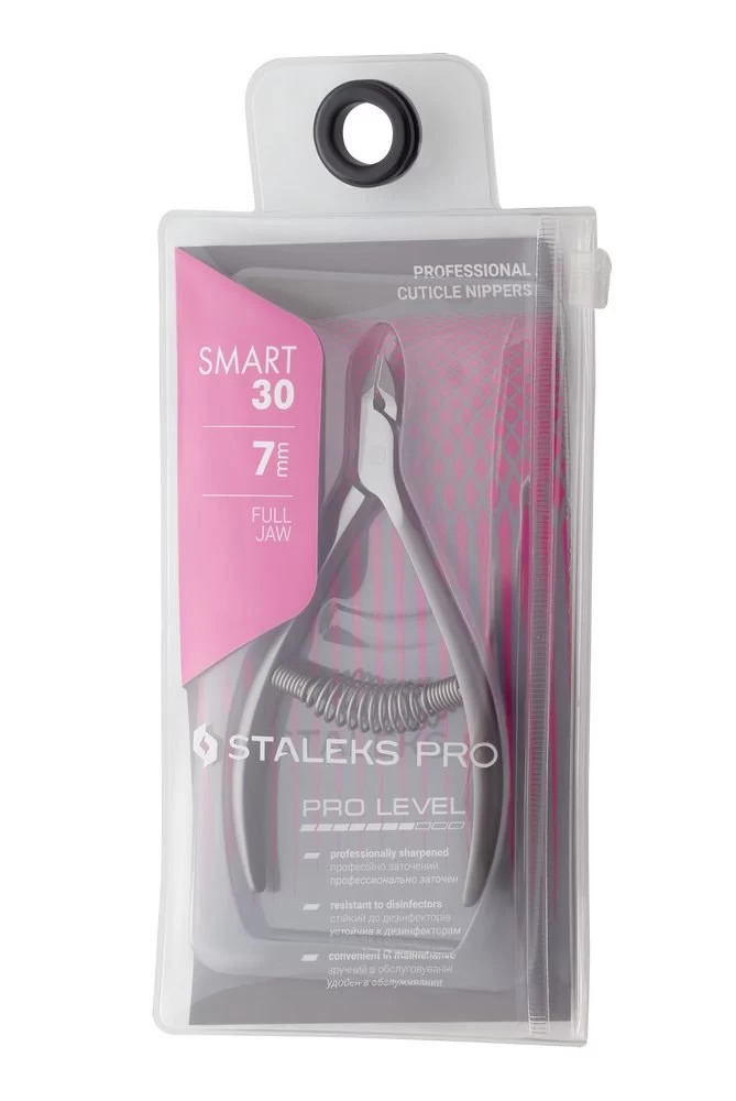 Кусачки для кутикулы Staleks SMART 30 5 мм NS-30-5 (Original)