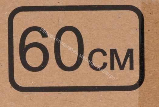 Вытяжка ELIKOR ИНТЕГРА 60 белая